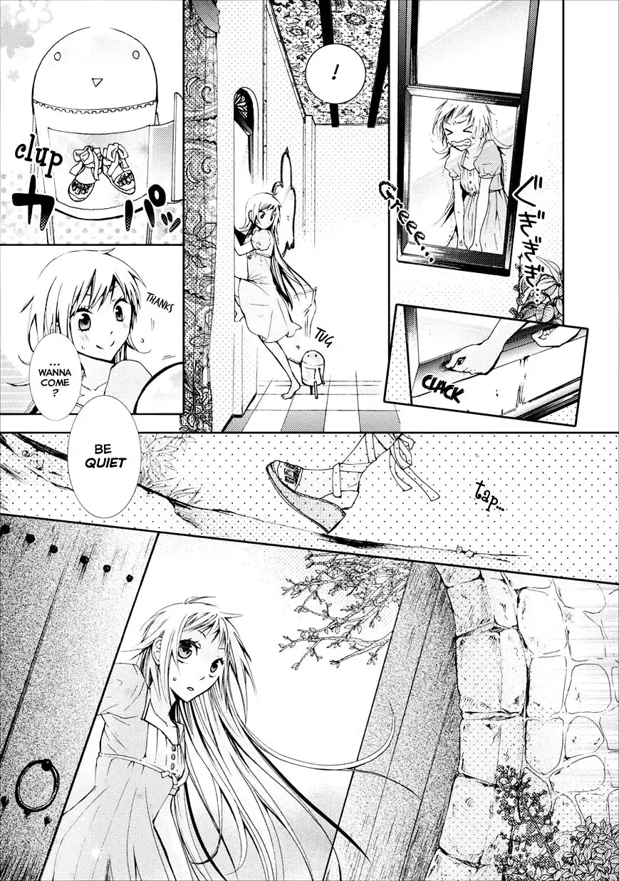 Usotsuki Wakusei Chapter 1 12